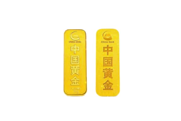 大城县上门回收黄金价格